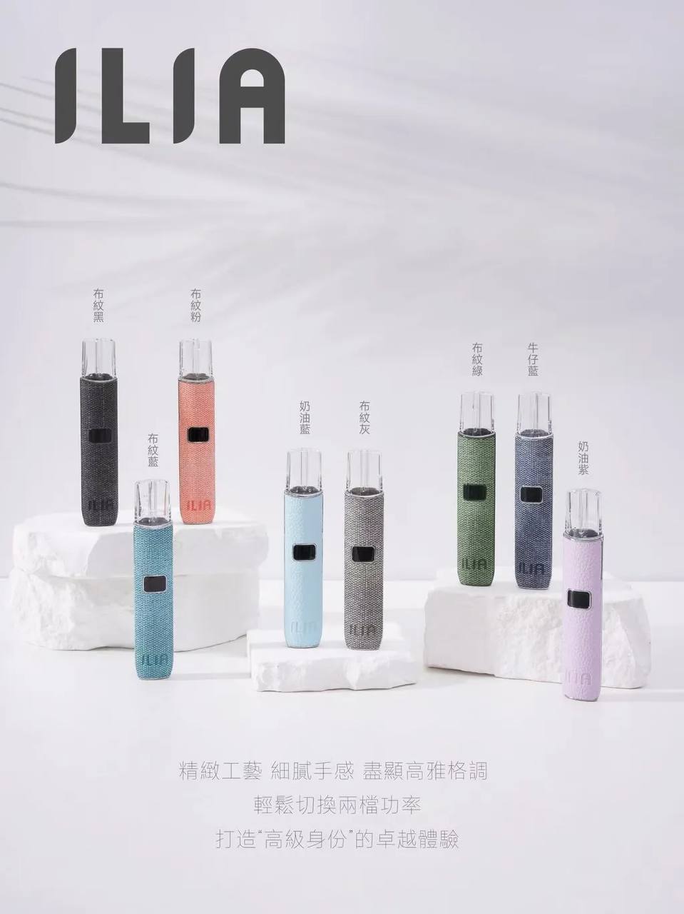 🅸🅻🅸🅰皮革主機 550/隻 不挑色500/隻