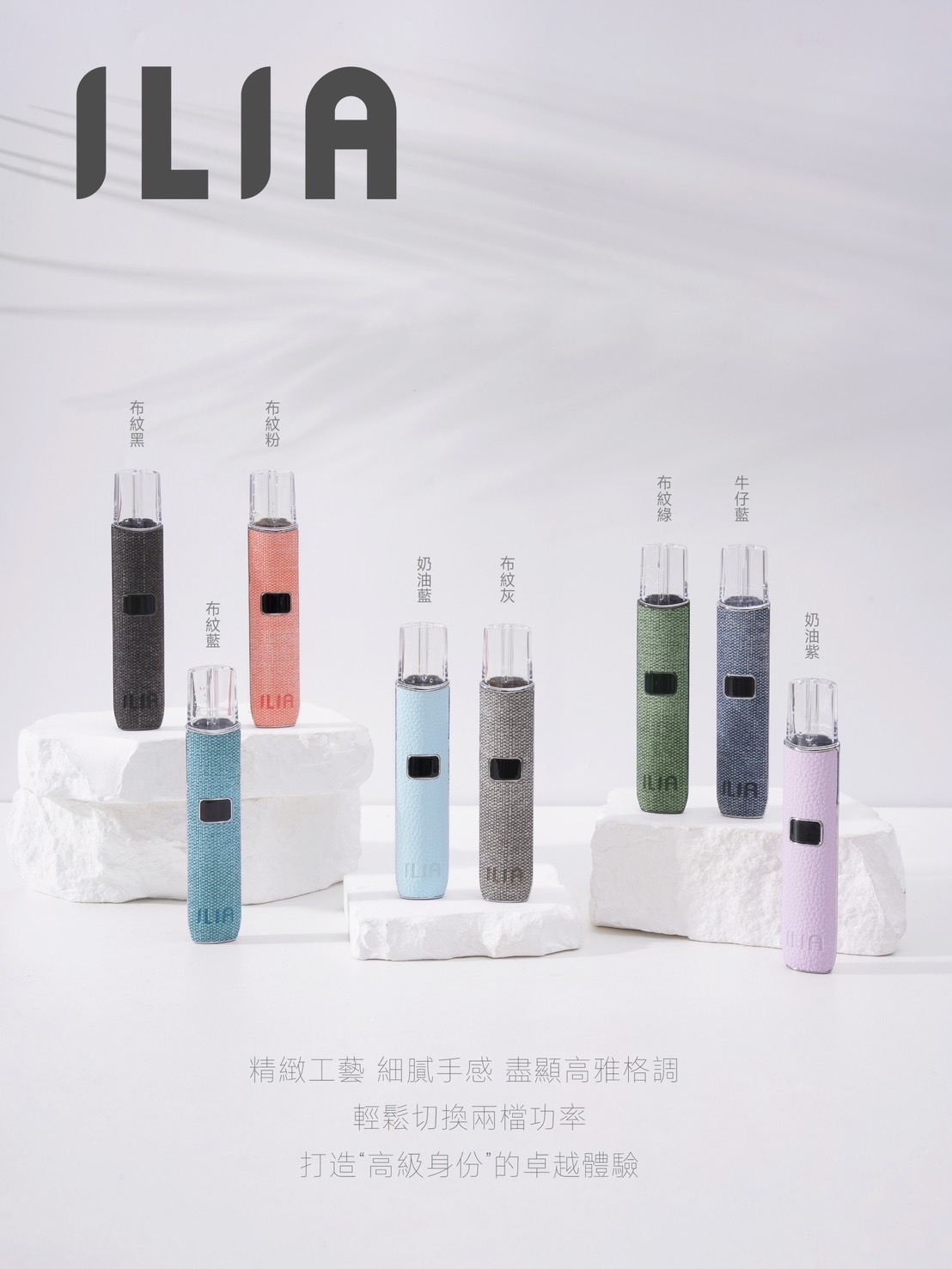 糖果公主 🅸🅻🅸🅰 哩亞 皮革&布紋 系列通用一代主機 故障率極低