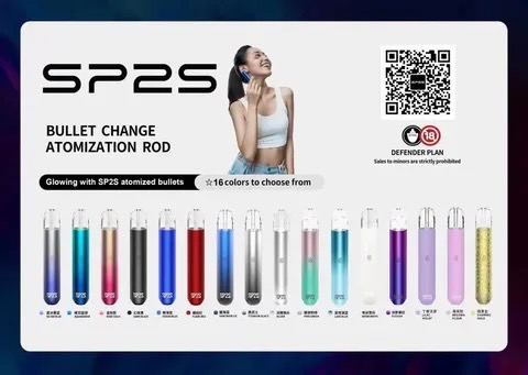 糖果公主 🅢🅟❷ 思伯瑞  一代通用主機