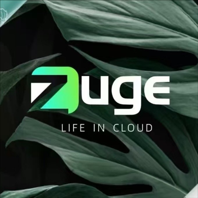 越南ZUGE E-inhaler草本電子鼻通|舒緩鼻塞、提神醒脑|艾納香精華|隨身清新神器